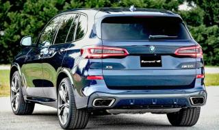 2022款改款宝马X5上市 2022款改款宝马X5上市
