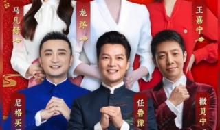 多地迎2023第一场雪