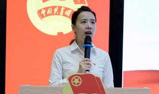 深圳市奋达学校