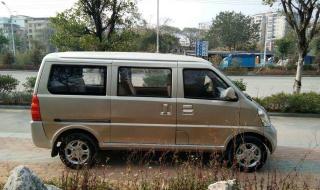 五菱微型面包车报价 五菱微型面包车报价