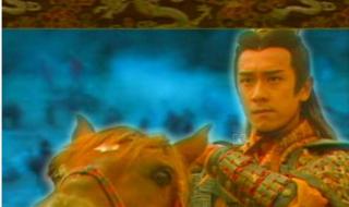 封神榜陈浩民版粤语 封神榜陈浩民版粤语