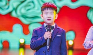 2021春晚主持人名单