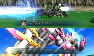 超级机器人大战og2