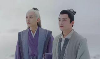 上古白玦免费观看 上古白玦免费观看