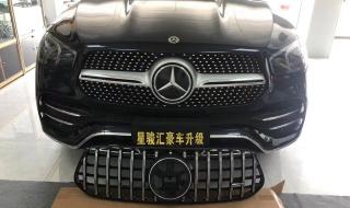 dnf53级去哪升级快 dnf53级去哪升级快