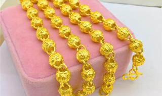 送男友的情人节礼物