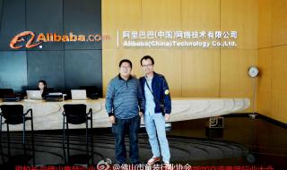 计算机网络基本原理 计算机网络基本原理