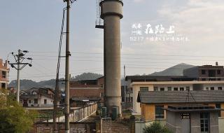 火车叨位去什么意思 火车叨位去什么意思