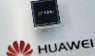 华为鸿蒙系统升级入口 华为鸿蒙系统升级入口