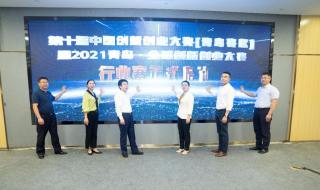 青岛事业编考试成绩 青岛事业编考试成绩