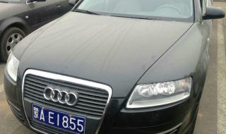 内蒙古化工职业学院 内蒙古化工职业学院