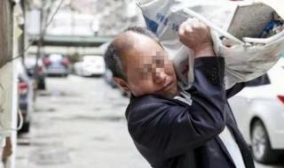 女子网恋对象是女性