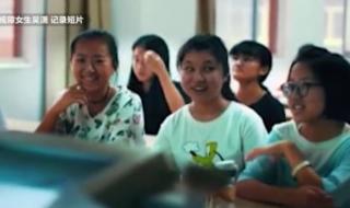 陕西师大教育学院 陕西师大教育学院