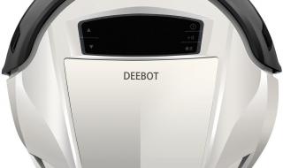 智能机器人价格表