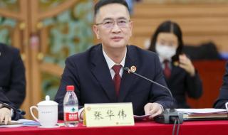 北京师范大学法学院