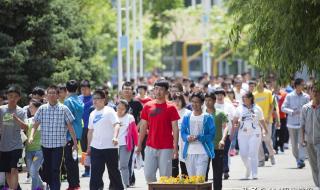 苏州健雄职业技术学院 苏州健雄职业技术学院