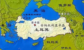 亚洲有哪几个国家 亚洲有哪几个国家