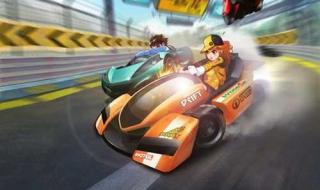 qq飞车10月1日活动