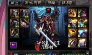 儿子你慢慢来不着急 儿子你慢慢来不着急