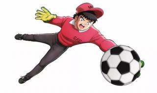 足球小将国语版