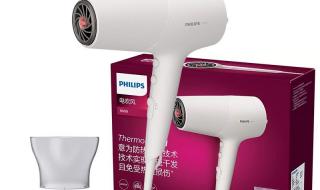 米家高速吹风机H501