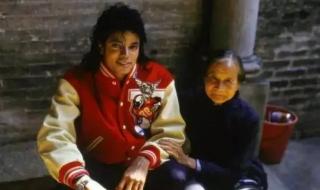 迈克尔杰克逊有多少钱 迈克尔杰克逊有多少钱