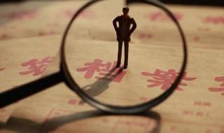 个人档案在自己手上 个人档案在自己手上