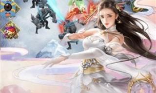 dota2诛仙诀攻略 dota2诛仙诀攻略