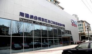 南通地铁最新规划图