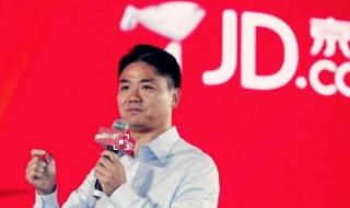 京东商城有没有假货 京东商城有没有假货