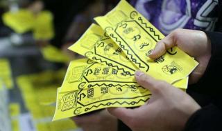 今年立春时间几点几分 今年立春时间几点几分