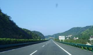 五一高速免费通行