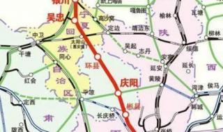 银西高铁开通时间 银西高铁开通时间