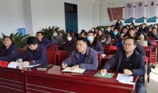 开学就要考试怎么办