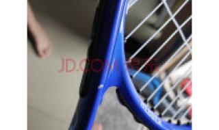 初学者用什么网球拍