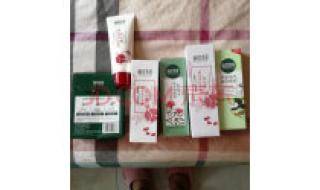 相宜本草眼霜怎么样