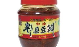 郫县豆瓣酱哪个省 郫县豆瓣酱哪个省