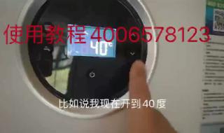 博世壁挂炉24小时服务 博世壁挂炉24小时服务