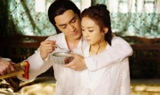 新剑侠情缘完美结局 新剑侠情缘完美结局