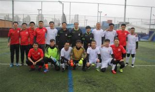 河北省工商银行招聘