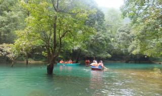 黔南布依族苗族自治州 黔南布依族苗族自治州