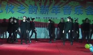 淮北市职业技术学院