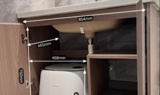 扫地机器人设计 扫地机器人设计