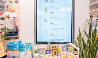 无锡苏宁广场开业