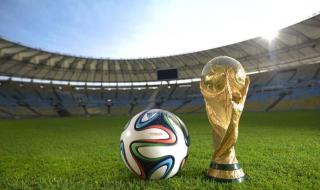 2026足球世界杯时间 2026足球世界杯时间