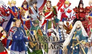 2020奥运会是哪个国家