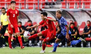 国足2022年比赛成绩