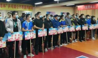 2022南美解放者杯8强