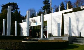 南京青奥会体育馆