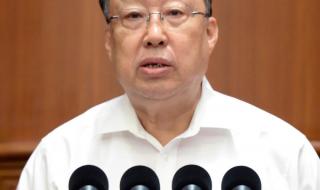 国安部门是干什么的